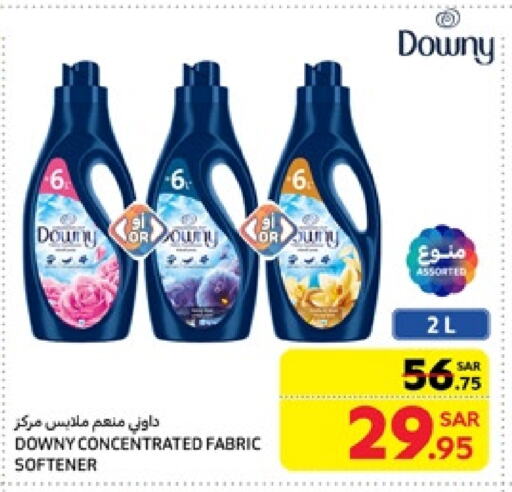 DOWNY Softener available at Carrefour in KSA, Saudi Arabia, Saudi - Jeddah