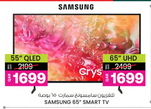 SAMSUNG Smart TV available at Ansar Gallery in Qatar - Al Wakra