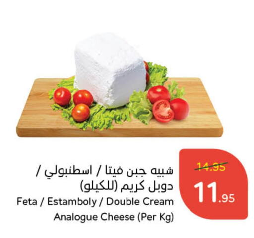 كريمة مماثلة available at هايبر بنده in مملكة العربية السعودية, السعودية, سعودية - حفر الباطن