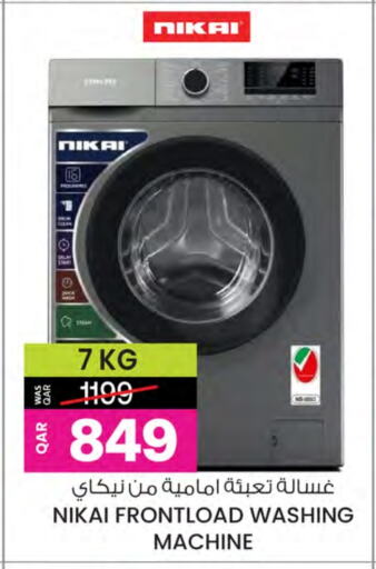 NIKAI Washing Machine available at Ansar Gallery in Qatar - Doha