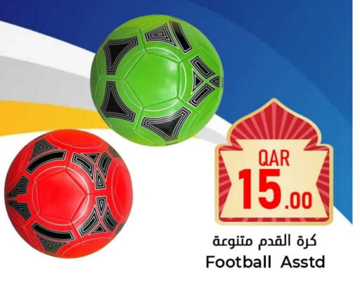 available at Dana Hypermarket in Qatar - Al Wakra