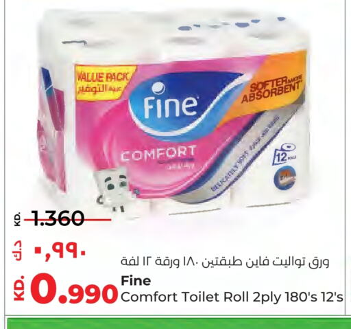 FINE available at Lulu Hypermarket  in Kuwait - Kuwait City