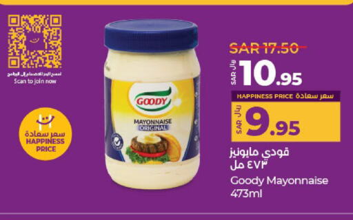 GOODY Mayonnaise available at LULU Hypermarket in KSA, Saudi Arabia, Saudi - Hafar Al Batin