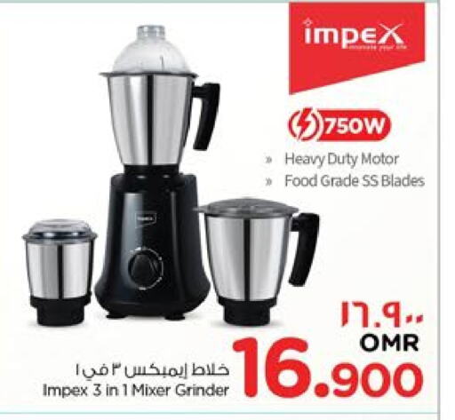 IMPEX Mixer / Grinder available at Nesto Hyper Market   in Oman - Salalah