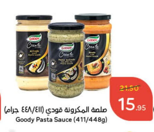 تورندو صوص البيتزا & الباستا available at هايبر بنده in مملكة العربية السعودية, السعودية, سعودية - جدة