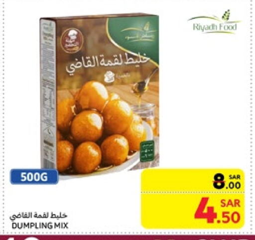 RIYADH FOOD Dumpling mix available at Carrefour in KSA, Saudi Arabia, Saudi - Jeddah