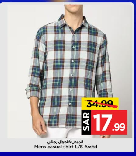 available at Mark & Save in KSA, Saudi Arabia, Saudi - Riyadh