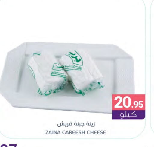 available at اسواق المنتزه in مملكة العربية السعودية, السعودية, سعودية - سيهات