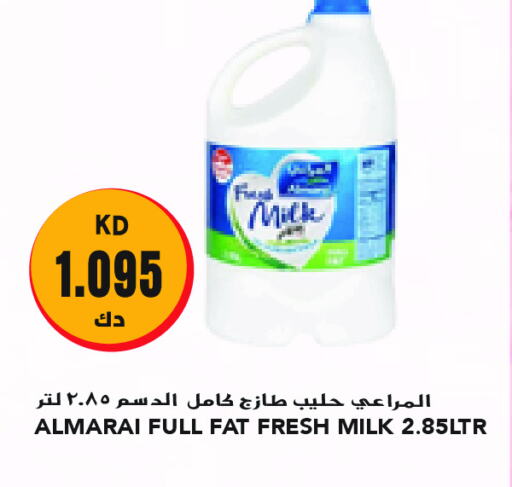 المراعي حليب طازج available at جراند كوستو in الكويت - مدينة الكويت