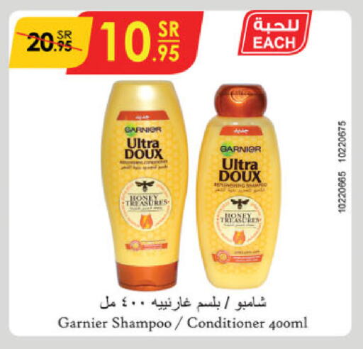 GARNIER Shampoo / Conditioner available at Danube in KSA, Saudi Arabia, Saudi - Jeddah