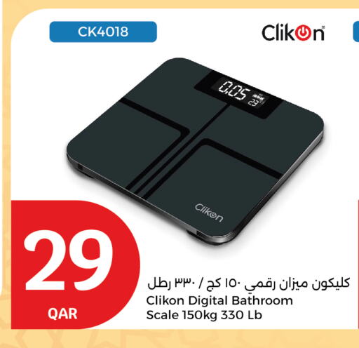 CLIKON available at City Hypermarket in Qatar - Al Wakra