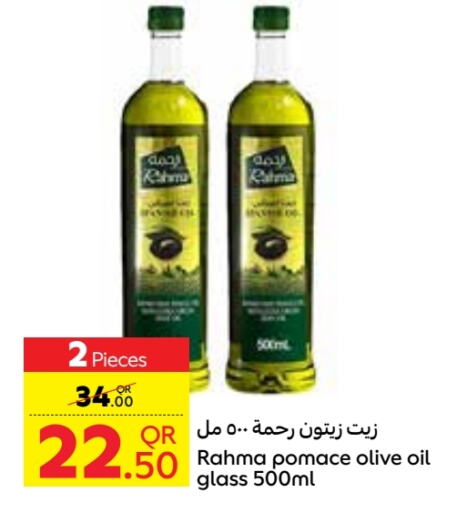 RAHMA Olive Oil available at Carrefour in Qatar - Doha