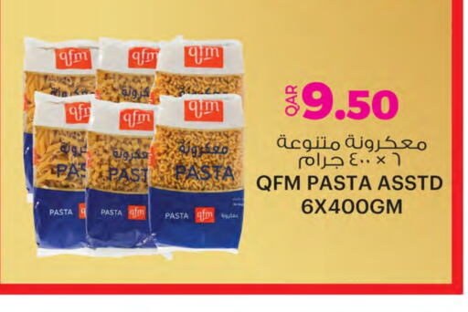 QFM Pasta available at Ansar Gallery in Qatar - Doha