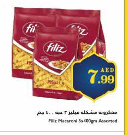 Macaroni available at Trolleys Supermarket in UAE - Dubai