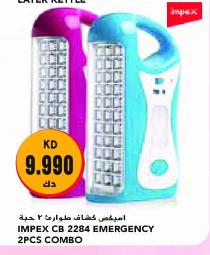 available at Grand Costo in Kuwait - Ahmadi Governorate