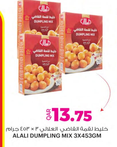 AL ALALI Dumpling mix available at Ansar Gallery in Qatar - Al Wakra