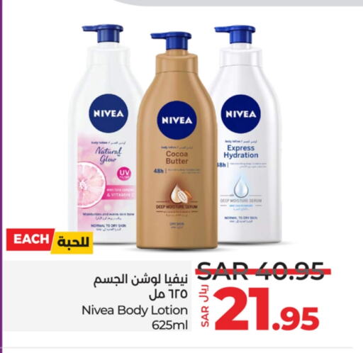 Nivea Body Lotion & Cream available at LULU Hypermarket in KSA, Saudi Arabia, Saudi - Jeddah