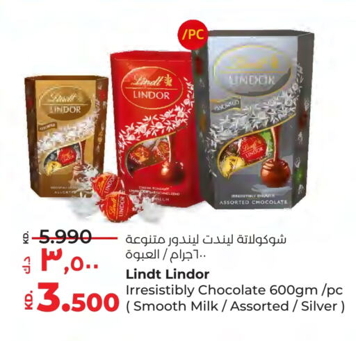 available at Lulu Hypermarket  in Kuwait - Jahra Governorate