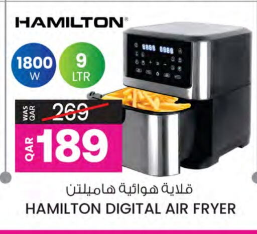 HAMILTON Air Fryer available at Ansar Gallery in Qatar - Al Wakra