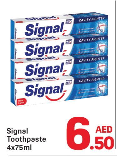 SIGNAL Toothpaste available at Day to Day Department Store in UAE - Dubai