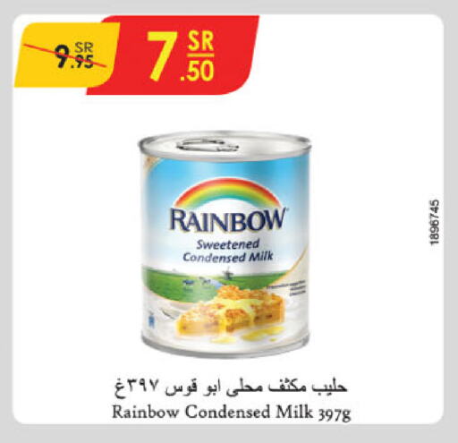 RAINBOW Condensed Milk available at Danube in KSA, Saudi Arabia, Saudi - Unayzah