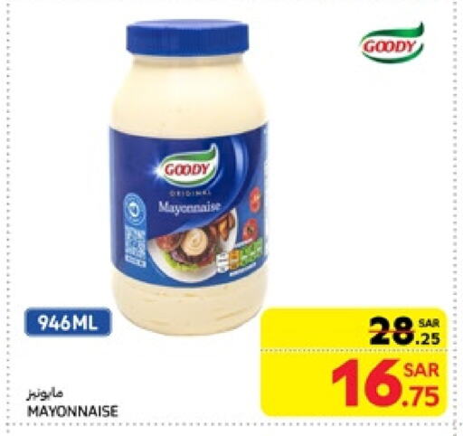 GOODY Mayonnaise available at Carrefour in KSA, Saudi Arabia, Saudi - Dammam