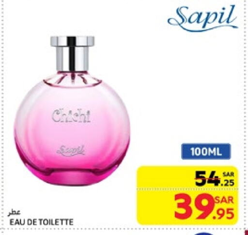 SAPIL available at Carrefour in KSA, Saudi Arabia, Saudi - Riyadh