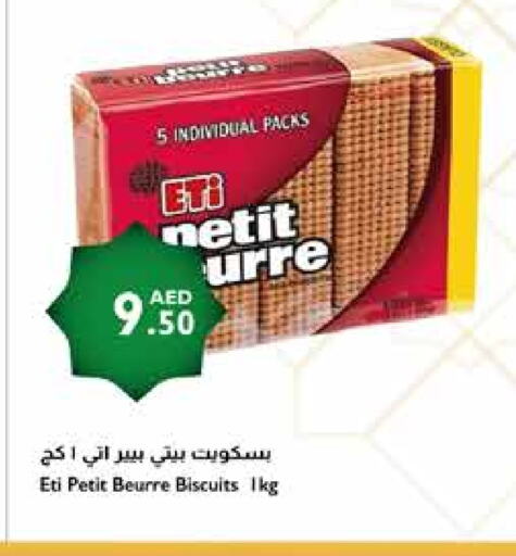 available at Istanbul Supermarket in UAE - Sharjah / Ajman