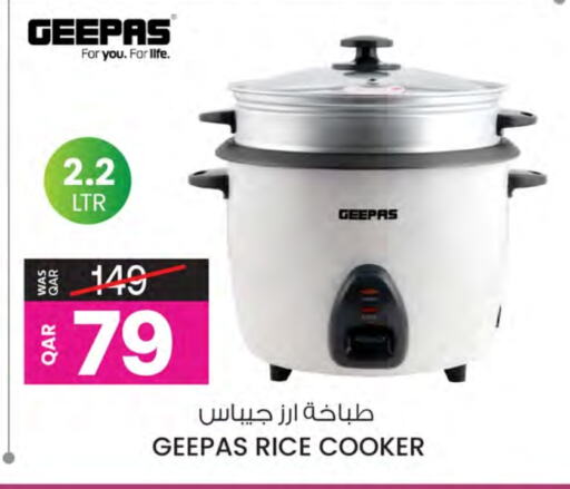 GEEPAS Rice Cooker available at Ansar Gallery in Qatar - Doha