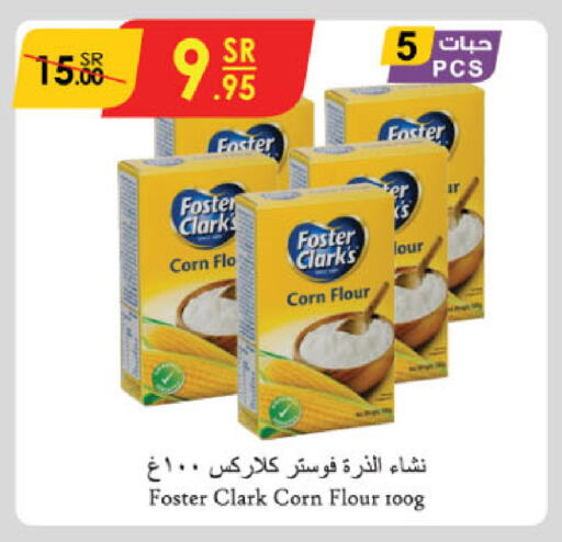 FOSTER CLARKS Corn Flour available at Danube in KSA, Saudi Arabia, Saudi - Abha