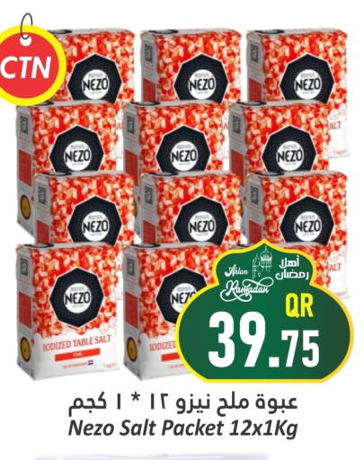 NEZO Salt available at Dana Hypermarket in Qatar - Al Khor