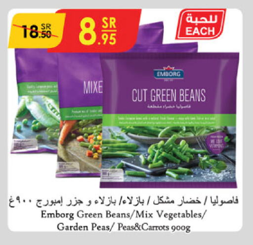 Peas available at Danube in KSA, Saudi Arabia, Saudi - Unayzah