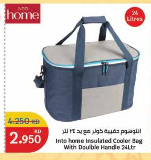 available at City Hypermarket in Kuwait - Jahra Governorate