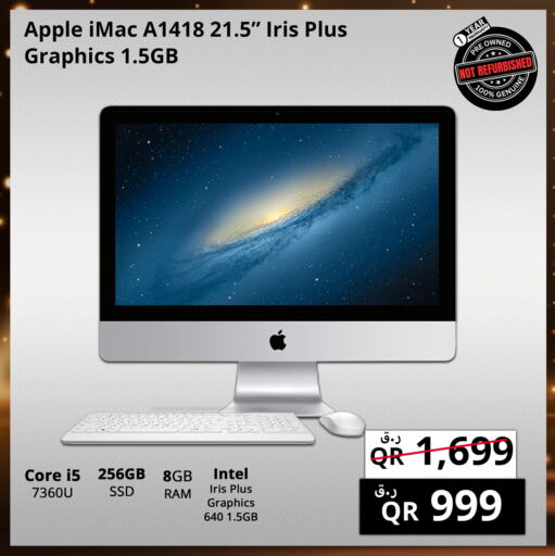 APPLE available at Prestige Computers in Qatar - Al Wakra