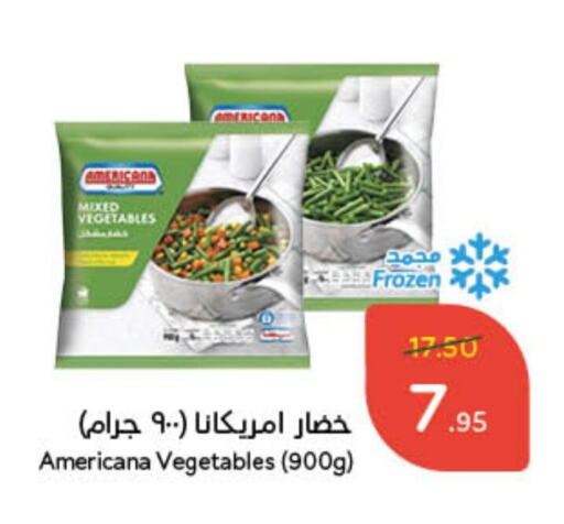 AMERICANA available at Hyper Panda in KSA, Saudi Arabia, Saudi - Unayzah