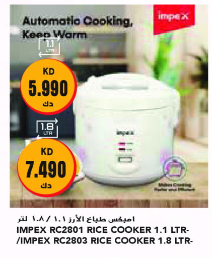 IMPEX Rice Cooker available at Grand Costo in Kuwait - Ahmadi Governorate