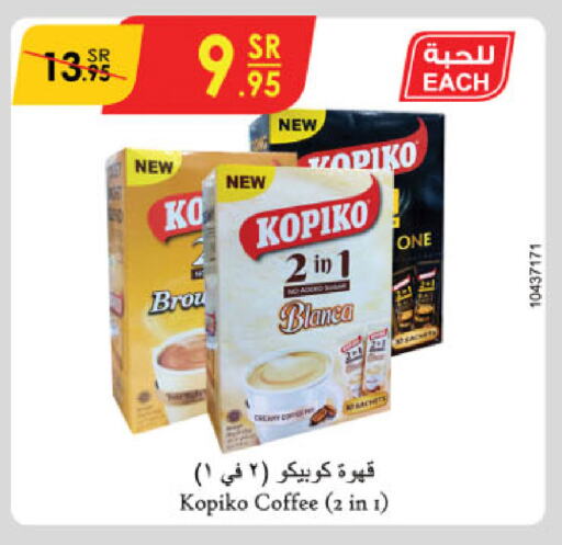 KOPIKO Coffee available at Danube in KSA, Saudi Arabia, Saudi - Unayzah