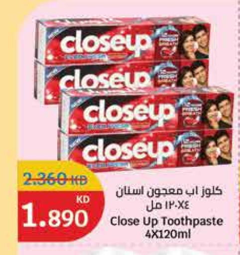 CLOSE UP Toothpaste available at City Hypermarket in Kuwait - Kuwait City