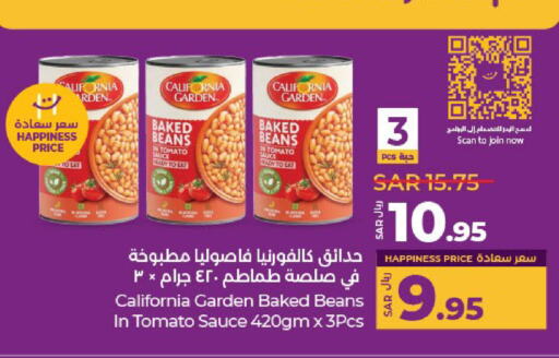 CALIFORNIA GARDEN Baked Beans available at LULU Hypermarket in KSA, Saudi Arabia, Saudi - Hafar Al Batin