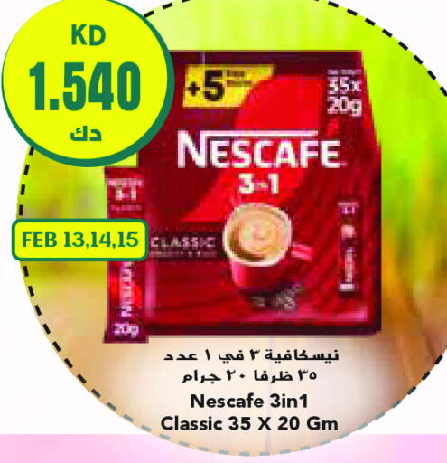 NESCAFE Coffee available at Grand Costo in Kuwait - Ahmadi Governorate