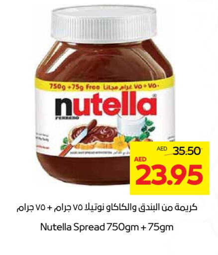 NUTELLA Chocolate Spread available at Abu Dhabi COOP in UAE - Abu Dhabi