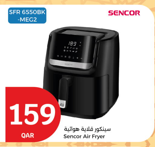 SENCOR Air Fryer available at City Hypermarket in Qatar - Al Wakra