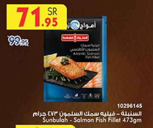 available at بن داود in مملكة العربية السعودية, السعودية, سعودية - مكة المكرمة