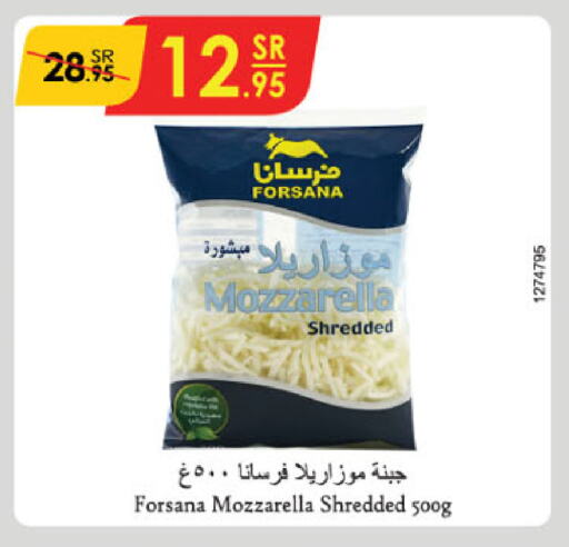 FORSANA Mozzarella available at Danube in KSA, Saudi Arabia, Saudi - Riyadh