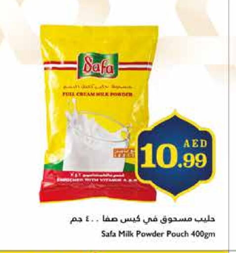 SAFA Milk Powder available at Trolleys Supermarket in UAE - Dubai