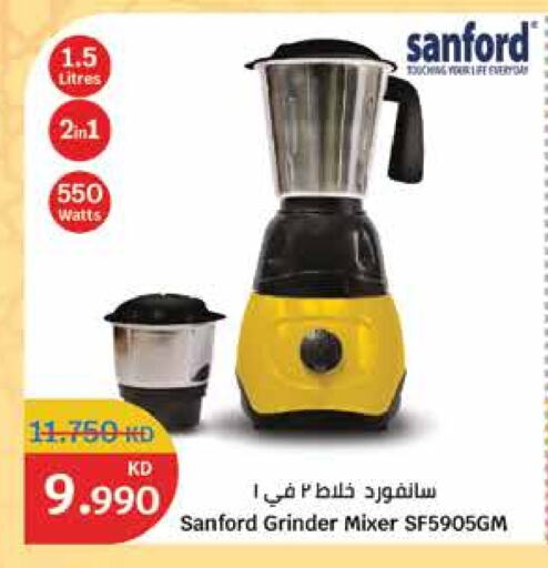 SANFORD Mixer / Grinder available at City Hypermarket in Kuwait - Kuwait City