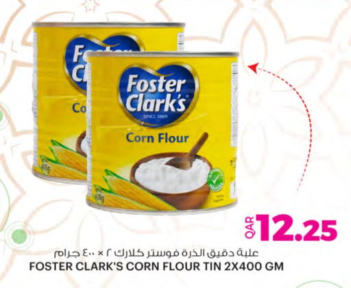 Corn Flour available at Ansar Gallery in Qatar - Al Wakra