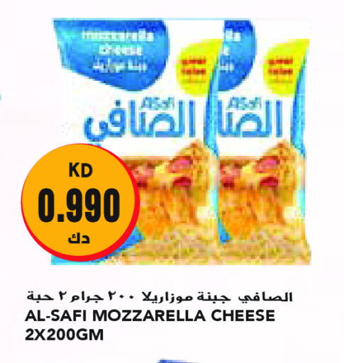 الصافي موزاريلا available at جراند كوستو in الكويت - مدينة الكويت