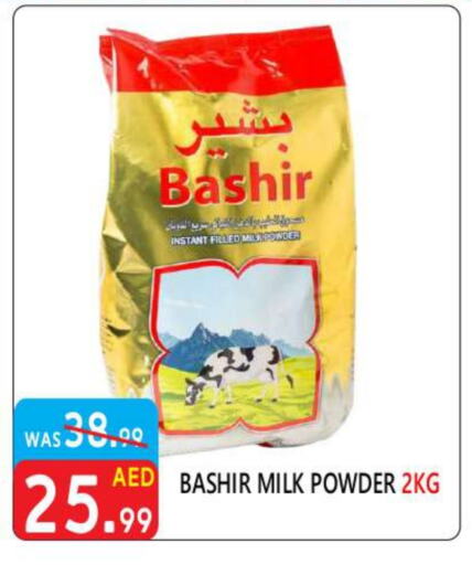 BASHIR Milk Powder available at United Hypermarket in UAE - Dubai