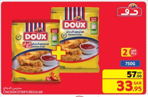 DOUX Chicken Strips available at Carrefour in KSA, Saudi Arabia, Saudi - Jeddah